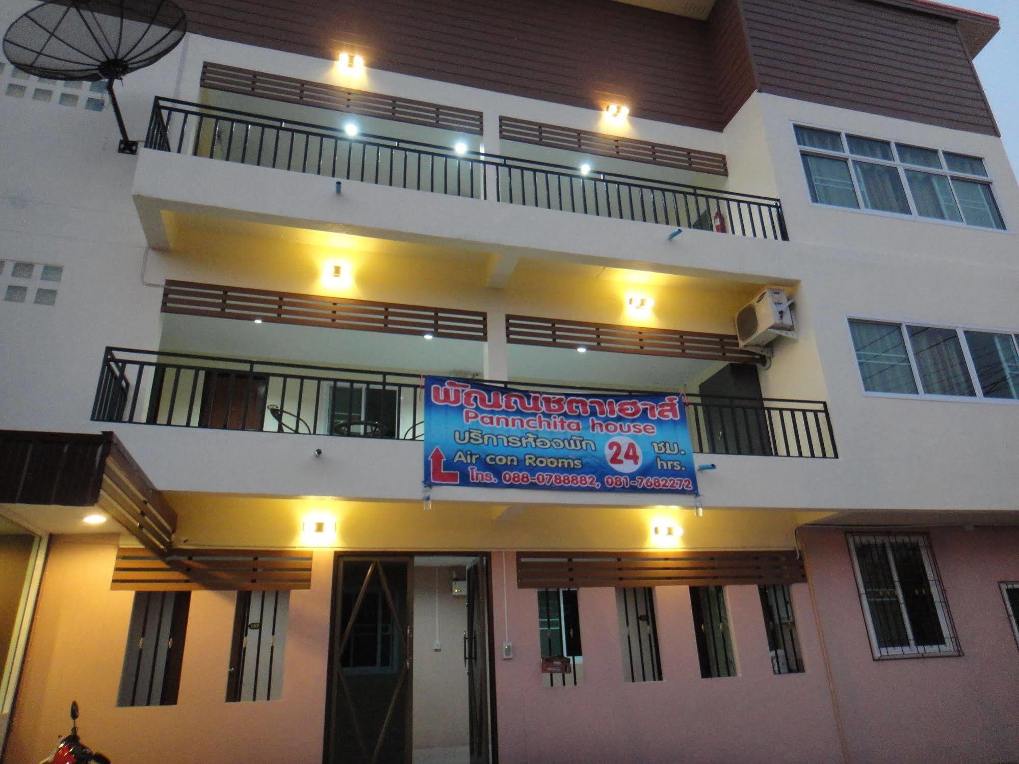 Prajak Inn Ούντον Τάνι Εξωτερικό φωτογραφία
